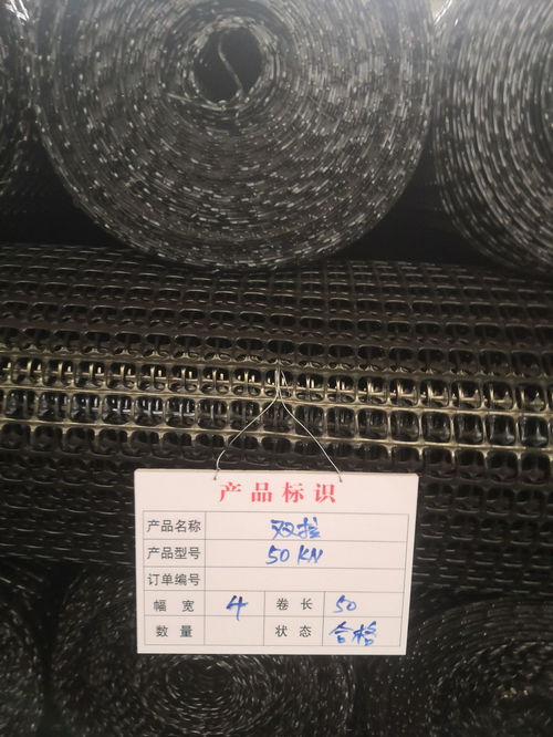 甘肃土工格栅市场概览 玻纤、钢塑与双向格栅的全面供应与价格解析