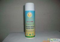 环保高效，全能守护 专为各类塑胶设计的卓越脱模剂