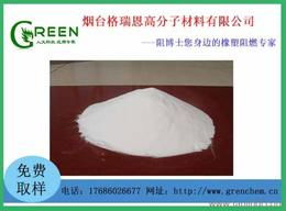 合成材料阻燃剂 价格趋势、厂家选择与批发指南