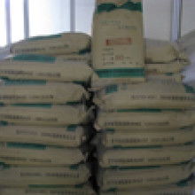 北京邦德印合成材料研究所销售部 专业供应硅灰、微硅粉、硅粉及合成材料